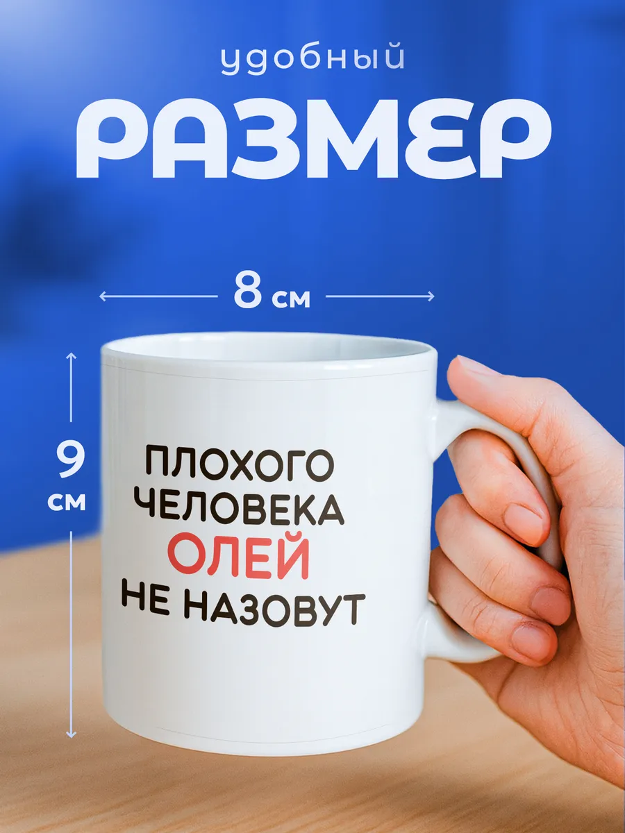 Изображение товара 2 из 6