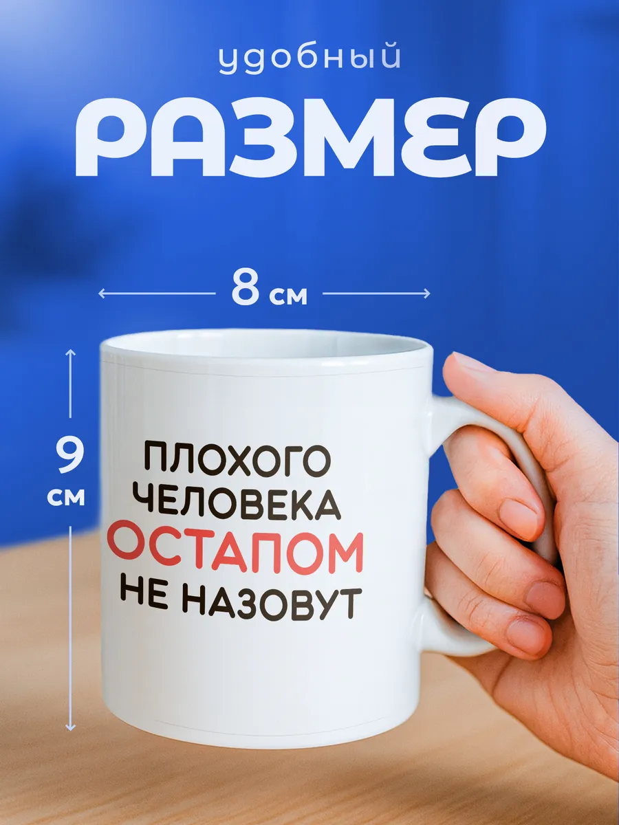 Изображение товара 2 из 6