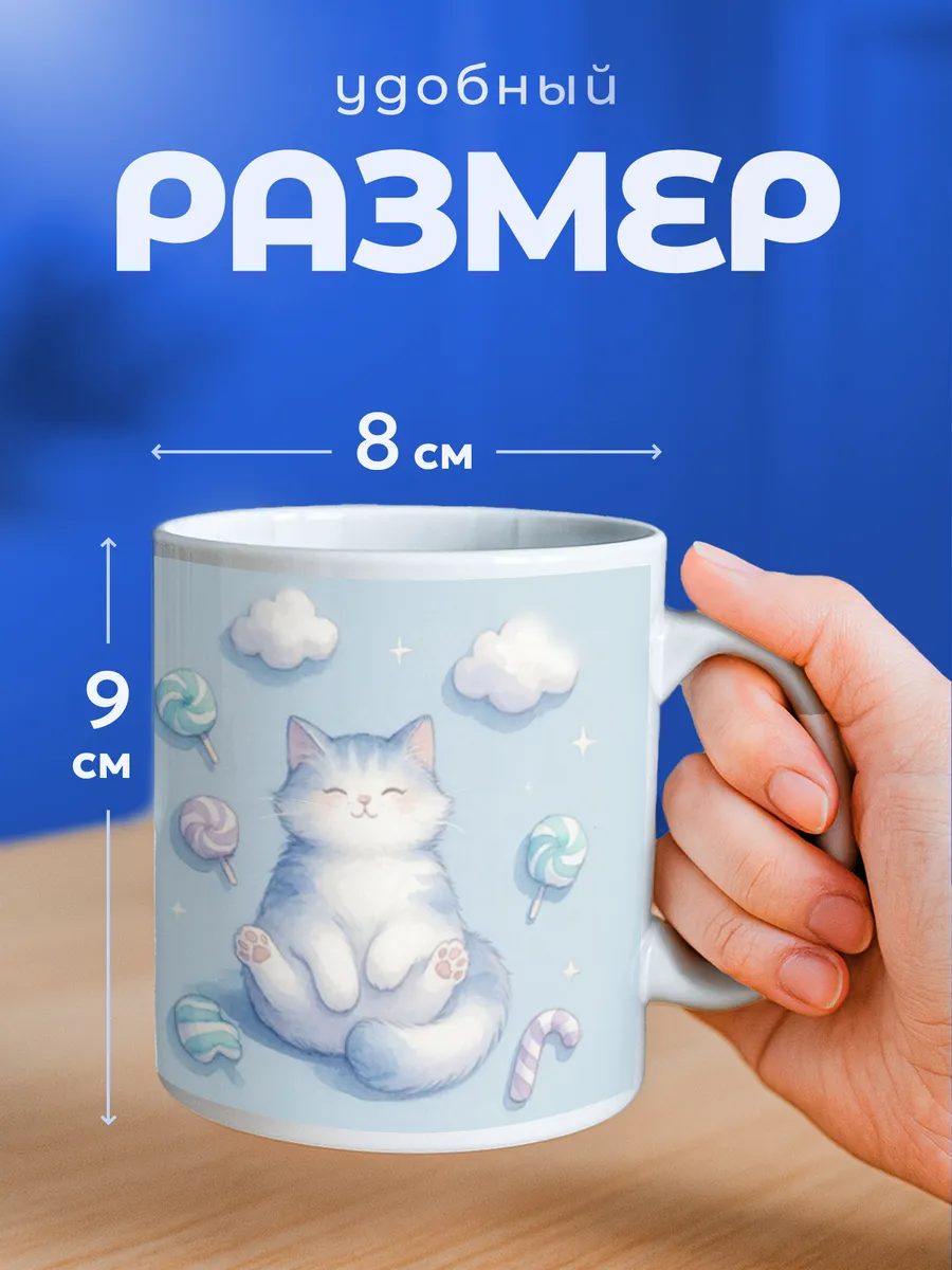 Изображение товара 2 из 6