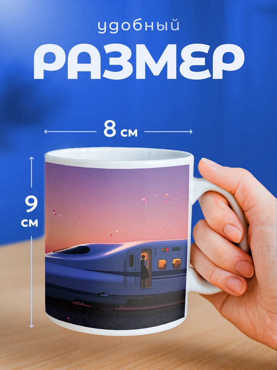 Изображение товара 2 из 6