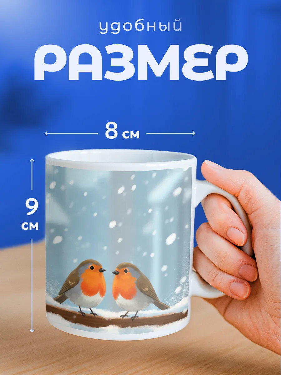 Изображение товара 2 из 6