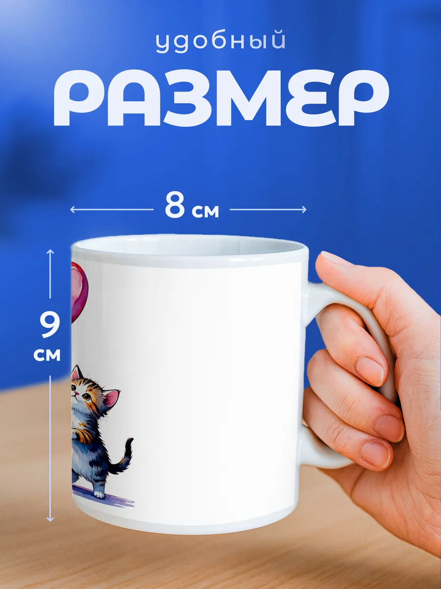 Изображение товара 2 из 6