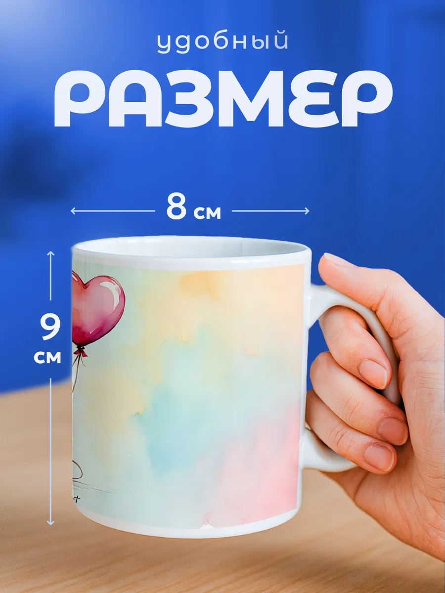 Изображение товара 2 из 6
