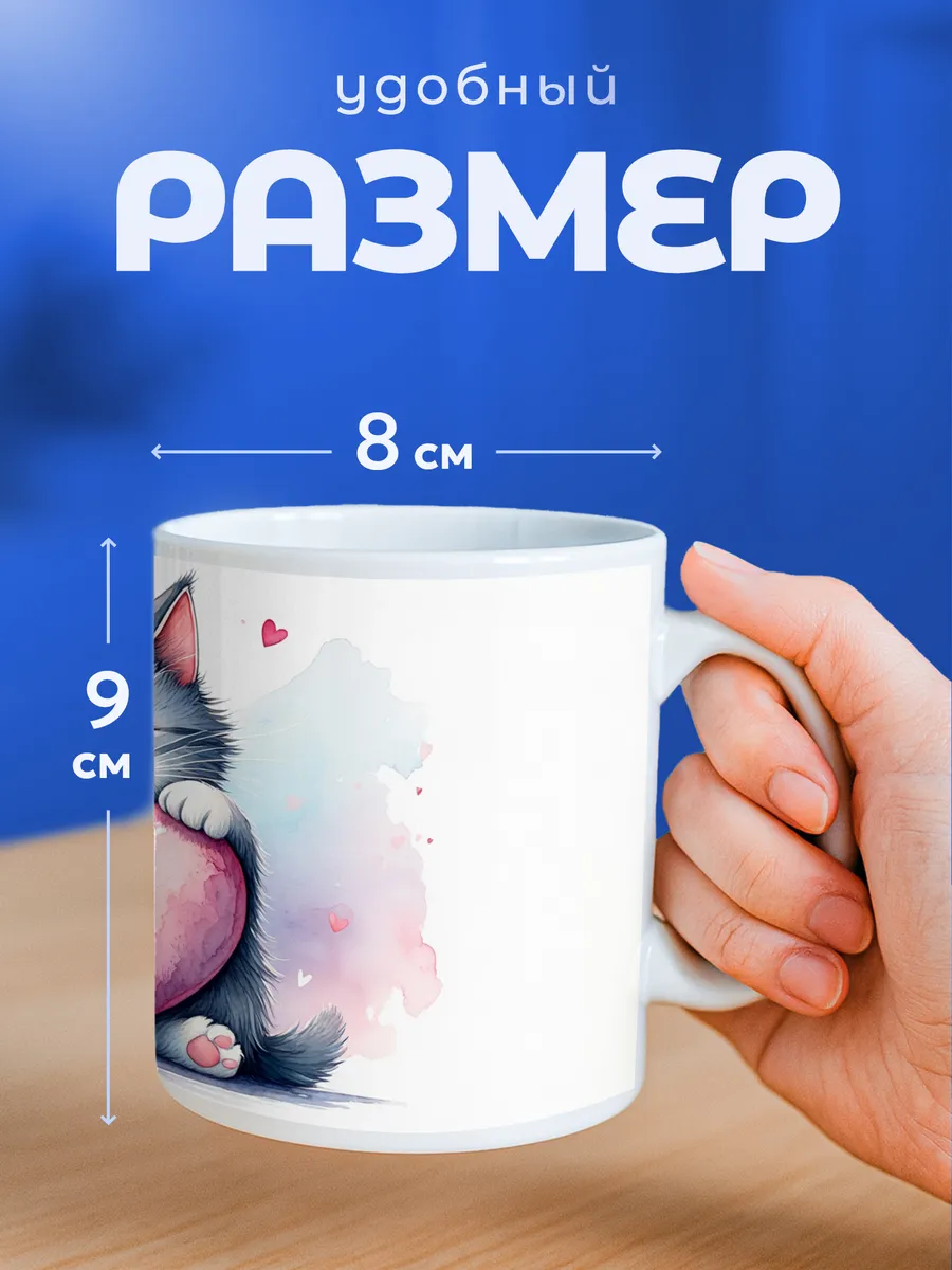Изображение товара 2 из 6
