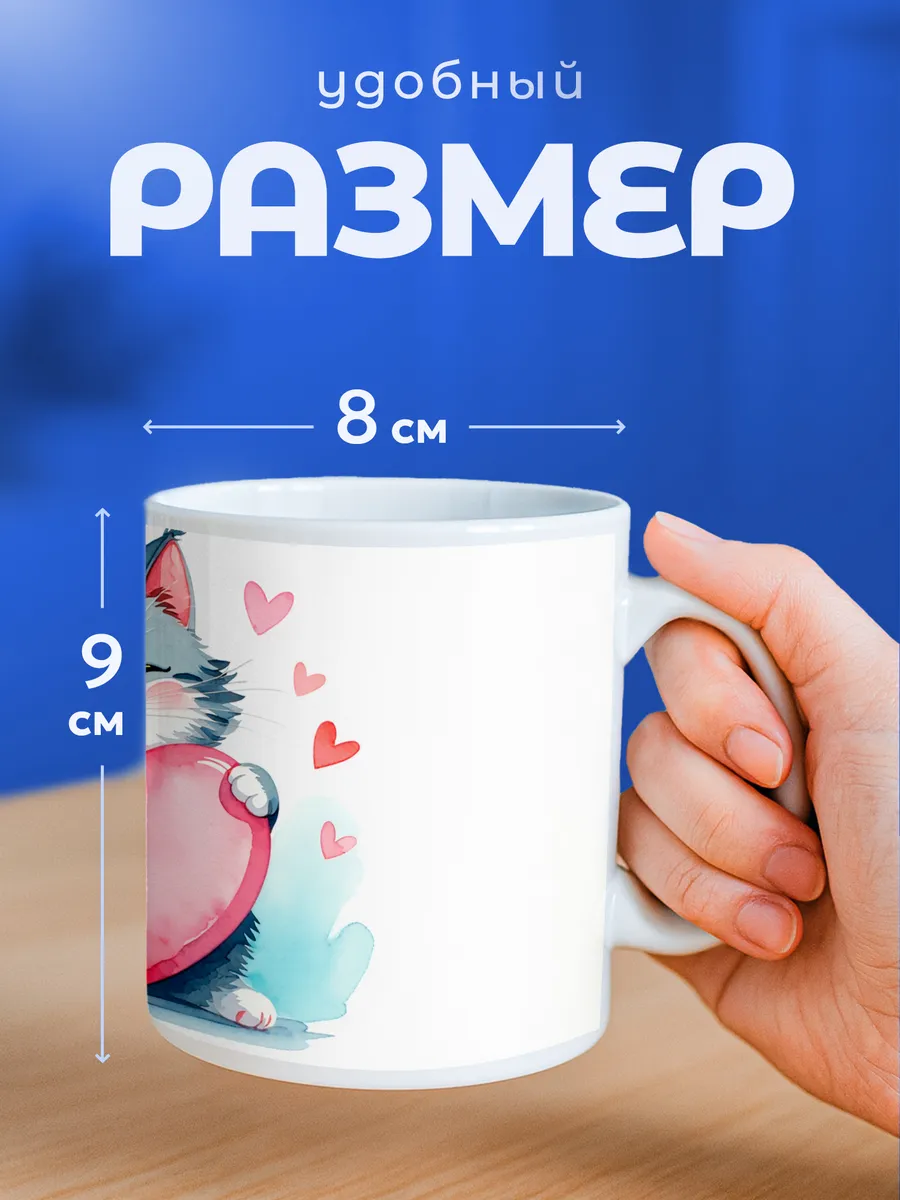 Изображение товара 2 из 6