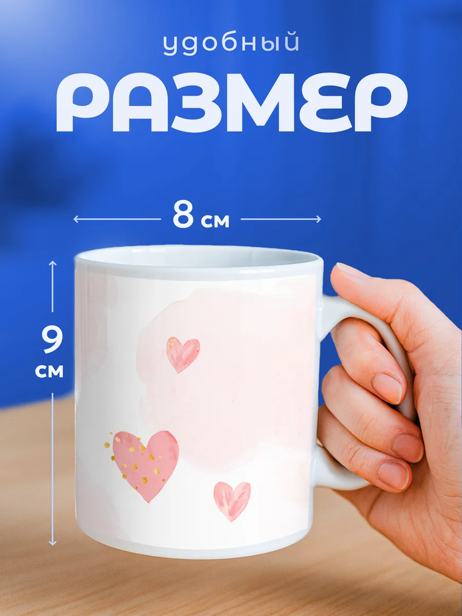 Изображение товара 2 из 6