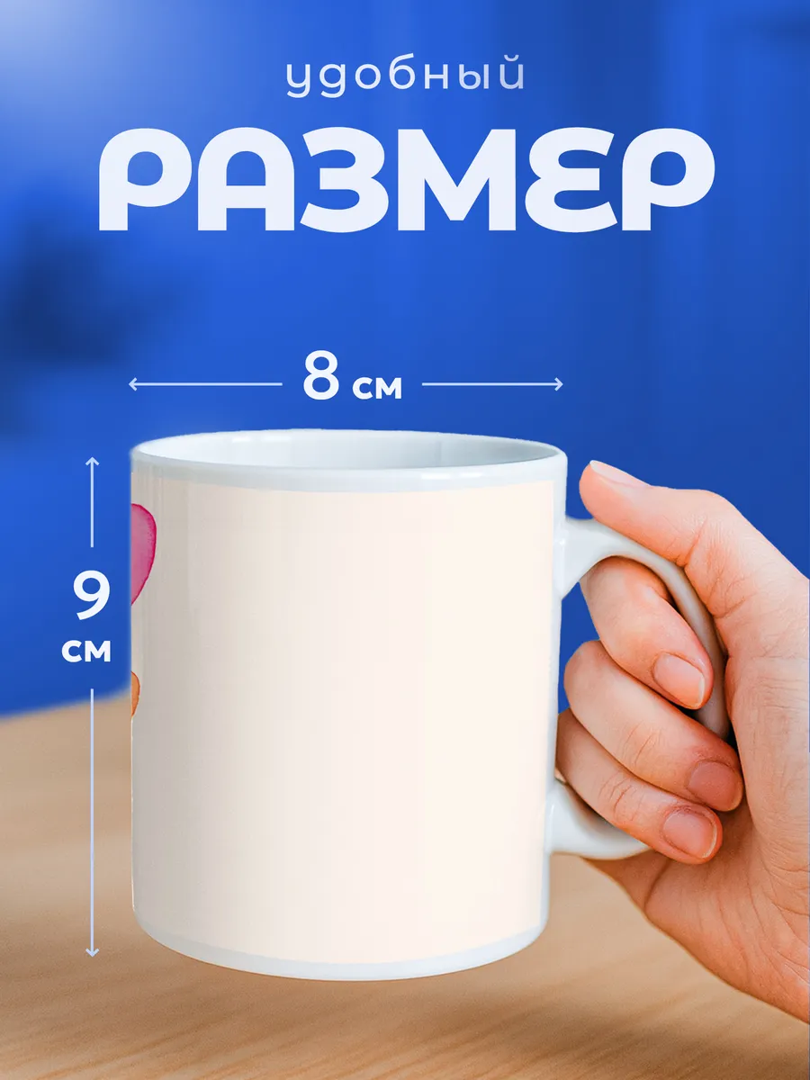 Изображение товара 2 из 6