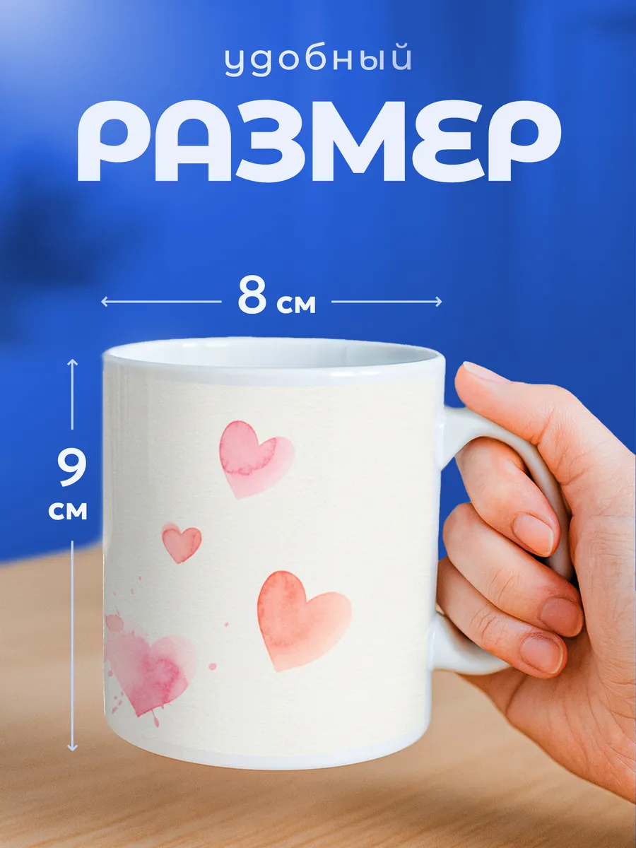 Изображение товара 2 из 6