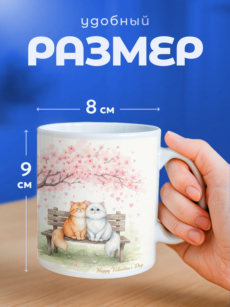 Изображение товара 2 из 6