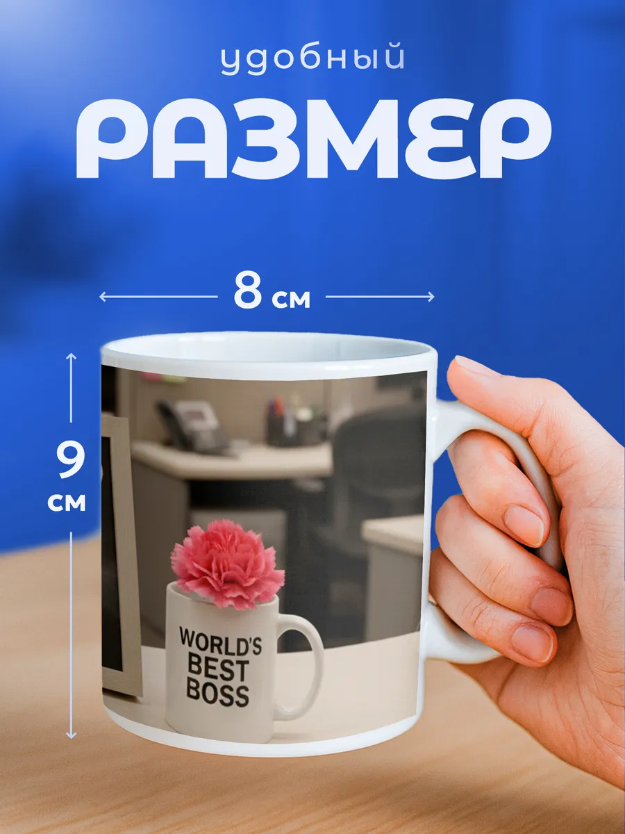 Изображение товара 2 из 6