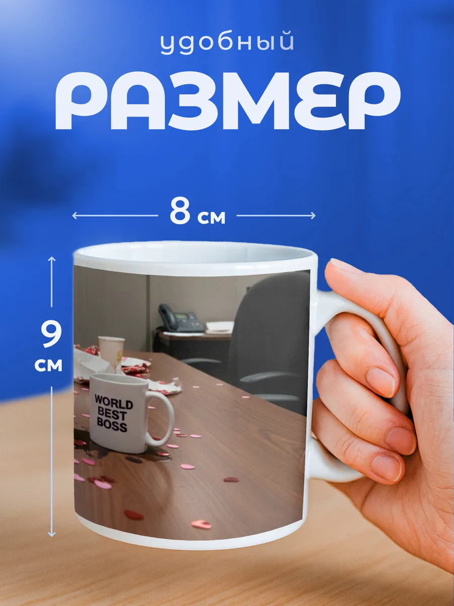 Изображение товара 2 из 6