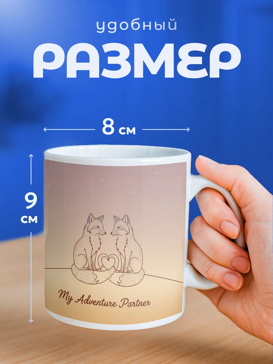 Изображение товара 2 из 6