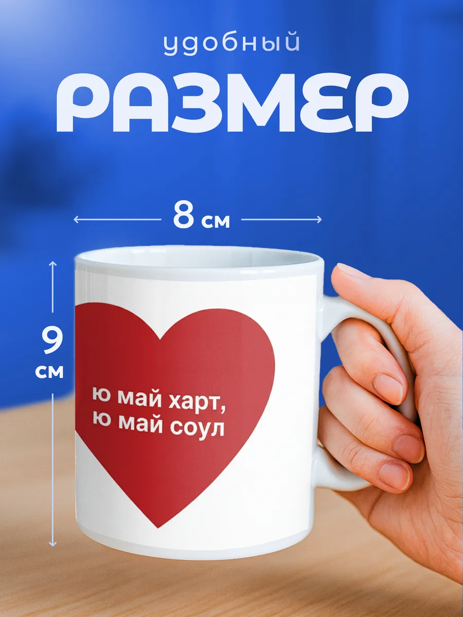 Изображение товара 2 из 6