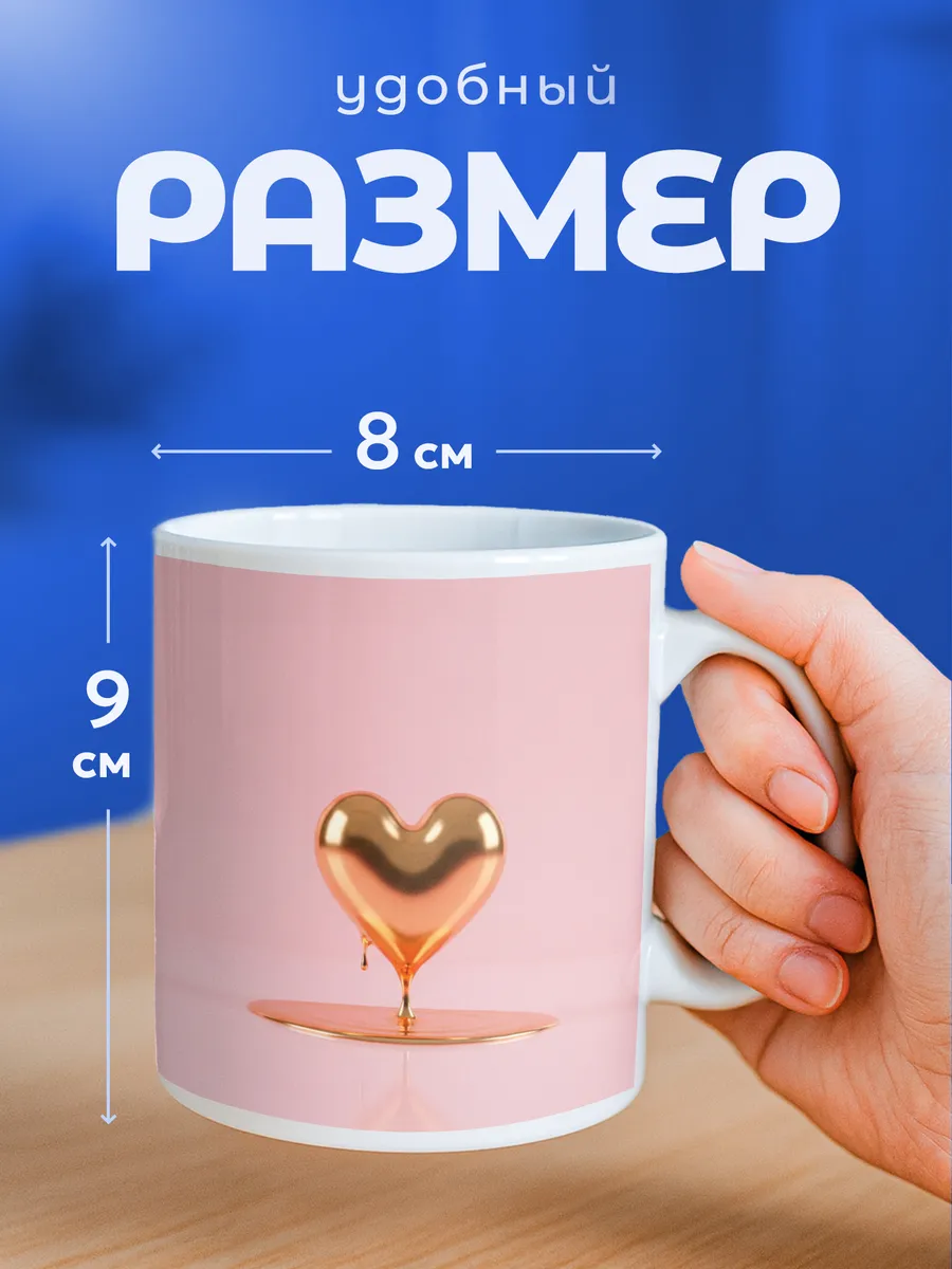 Изображение товара 2 из 6