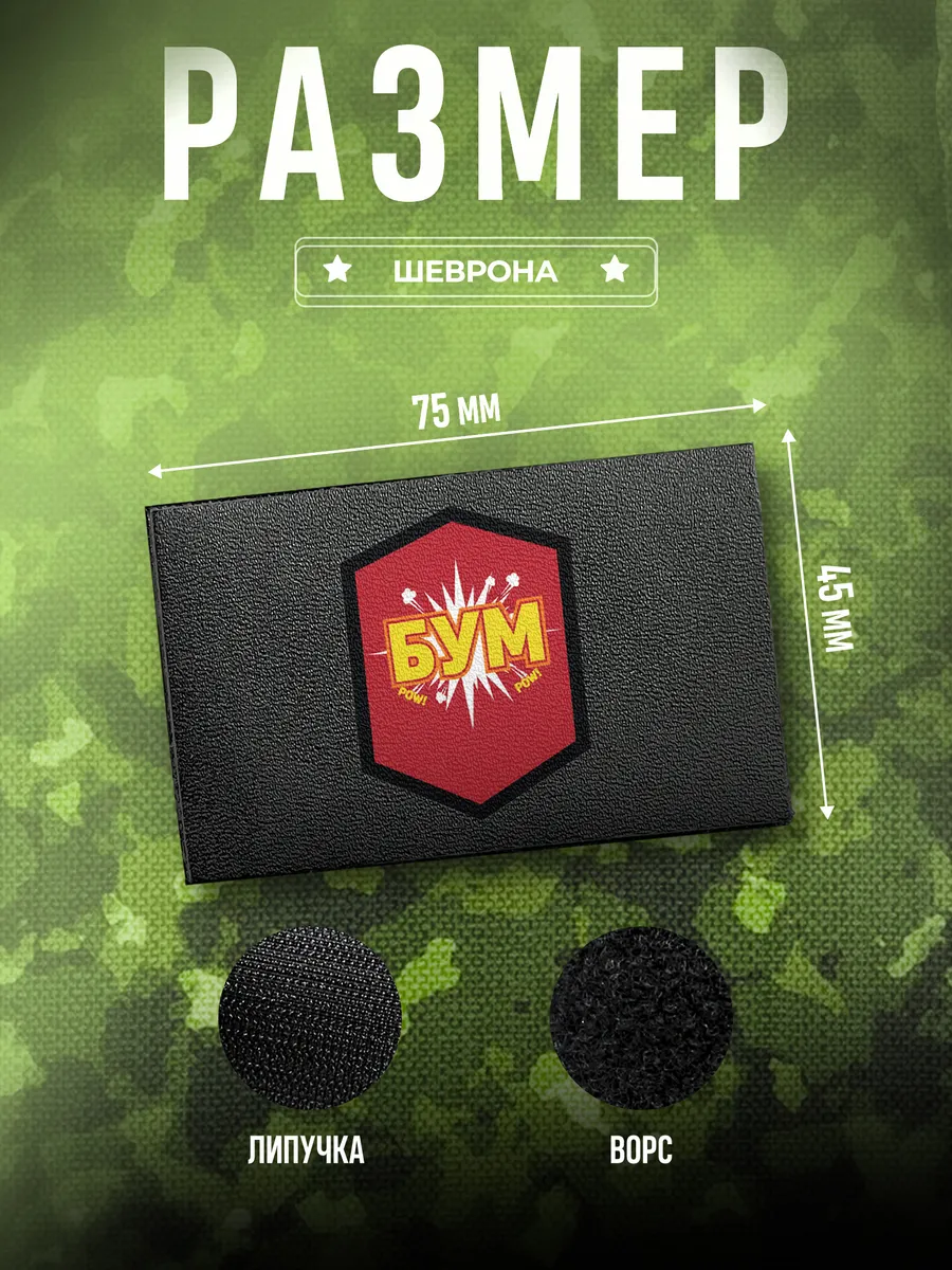 Изображение товара 2 из 4