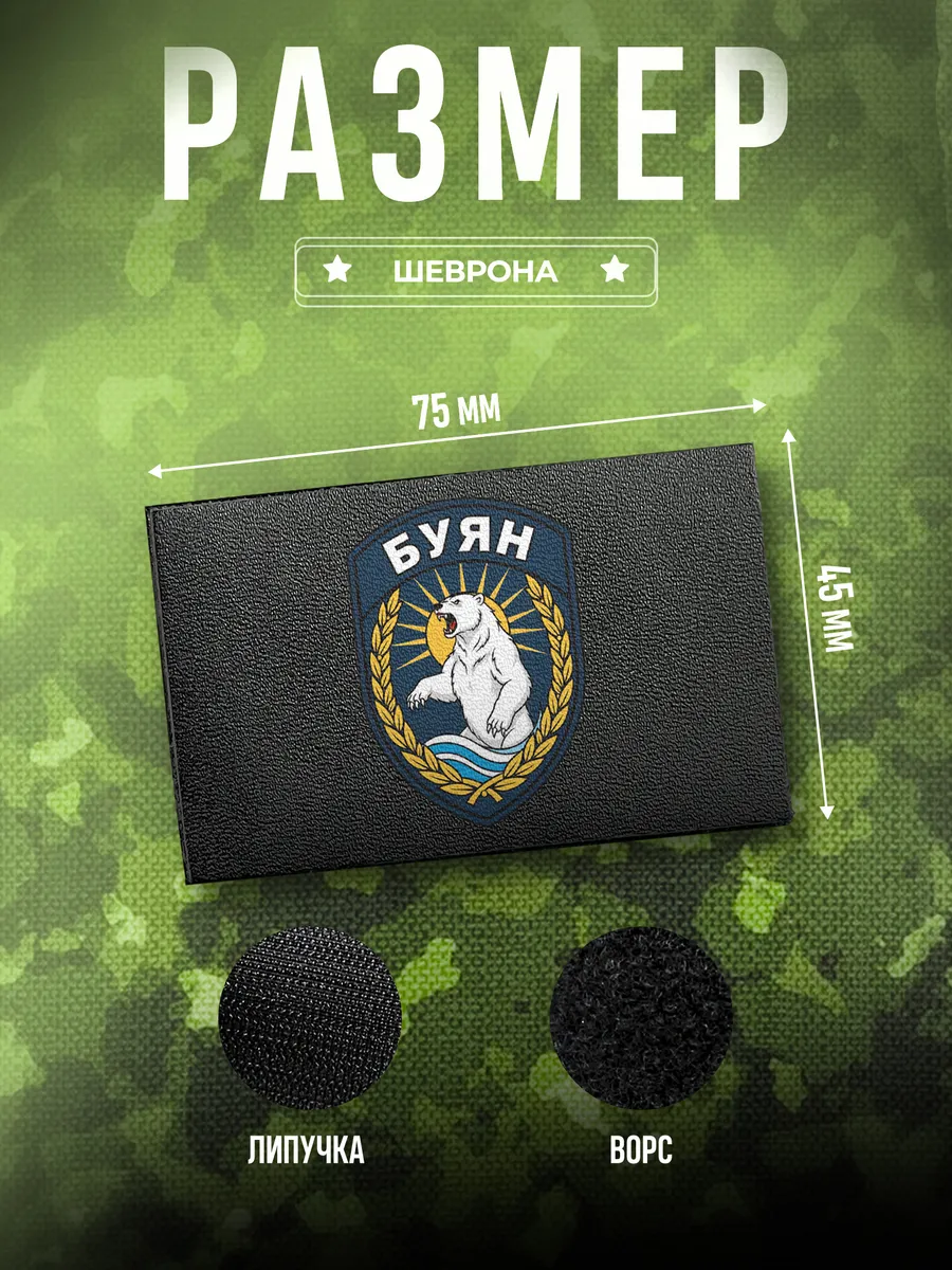 Изображение товара 2 из 4