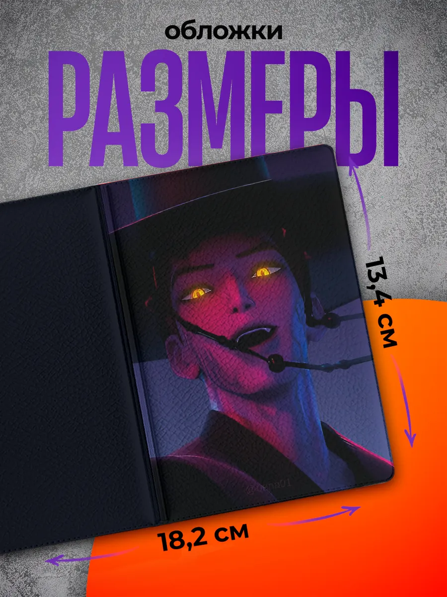 Изображение товара 2 из 4