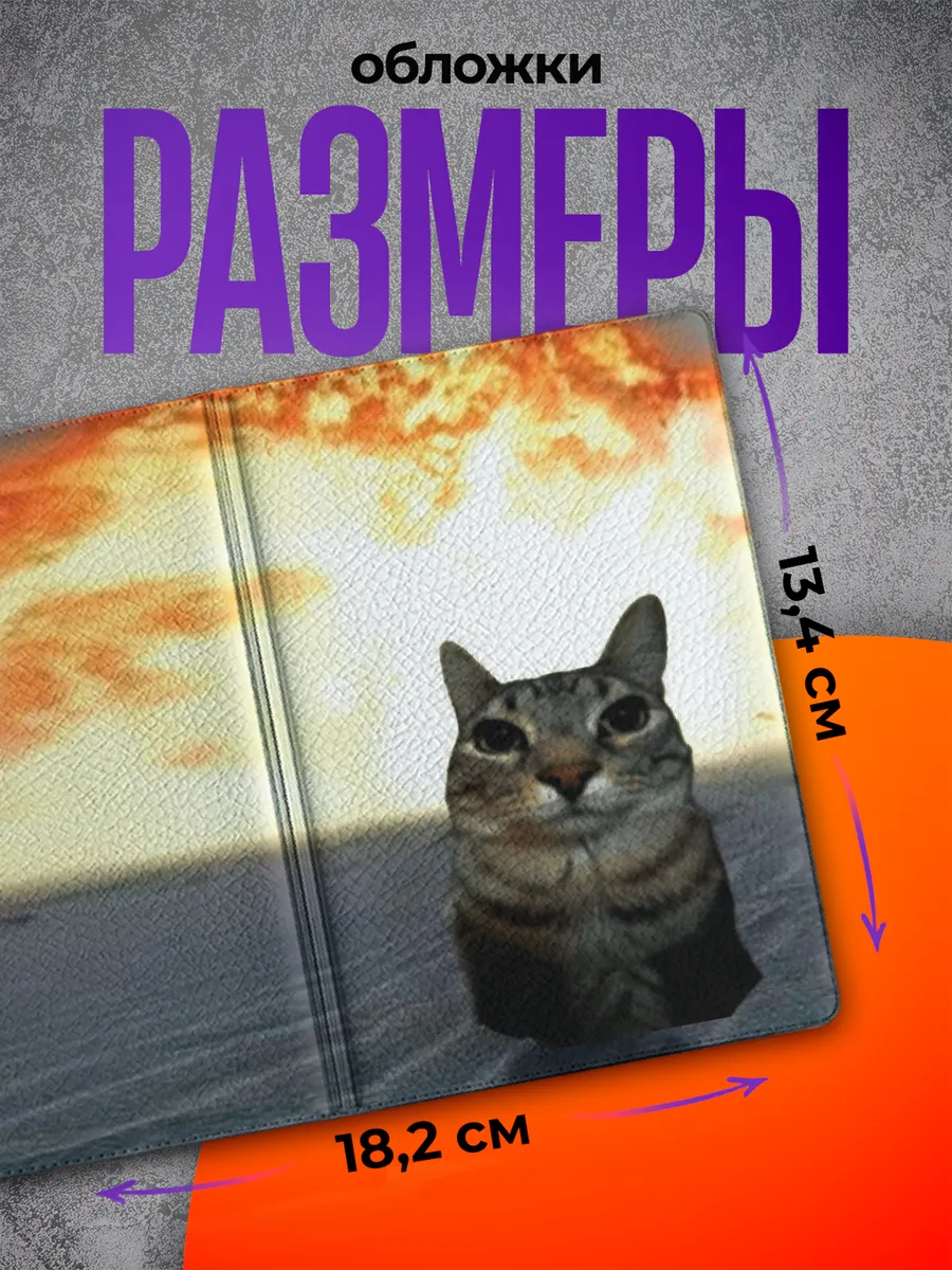 Изображение товара 2 из 4