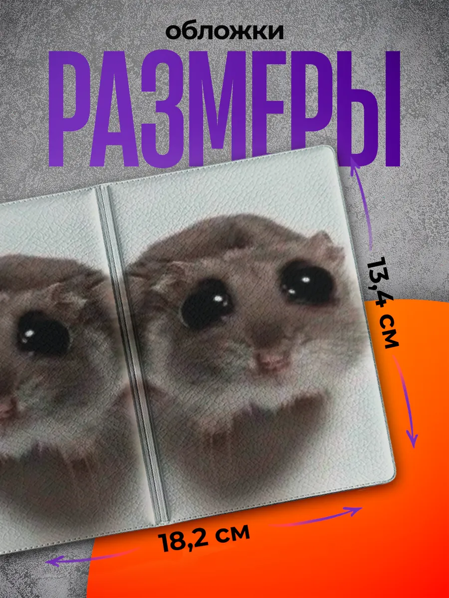 Изображение товара 2 из 4