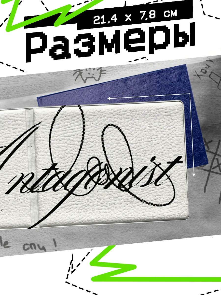 Изображение товара 2 из 4