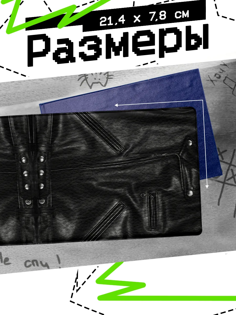 Изображение товара 2 из 4