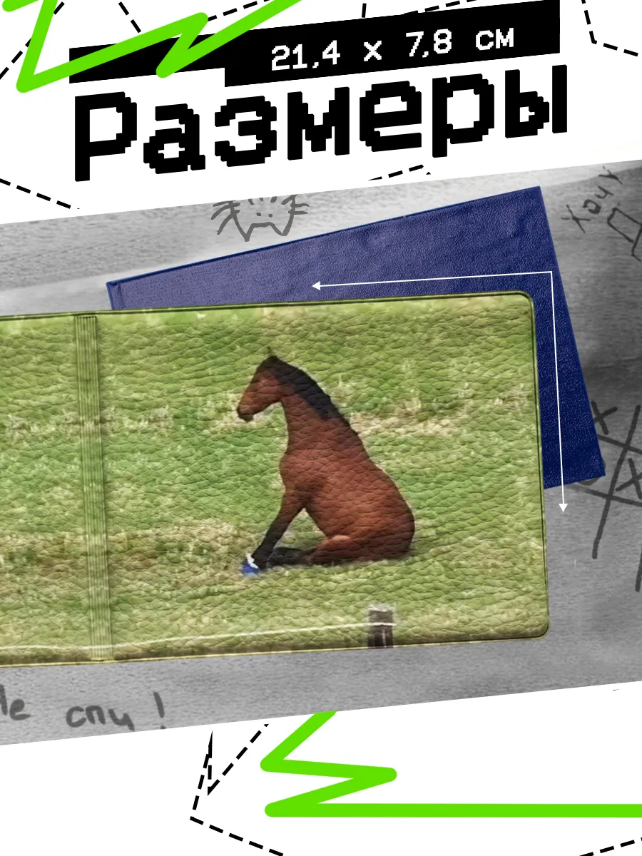 Изображение товара 2 из 4