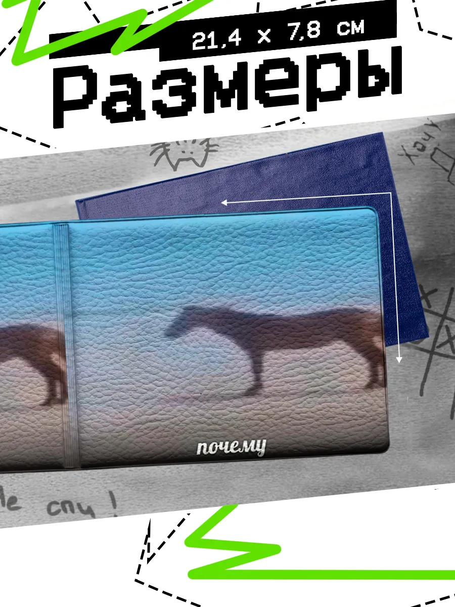 Изображение товара 2 из 4