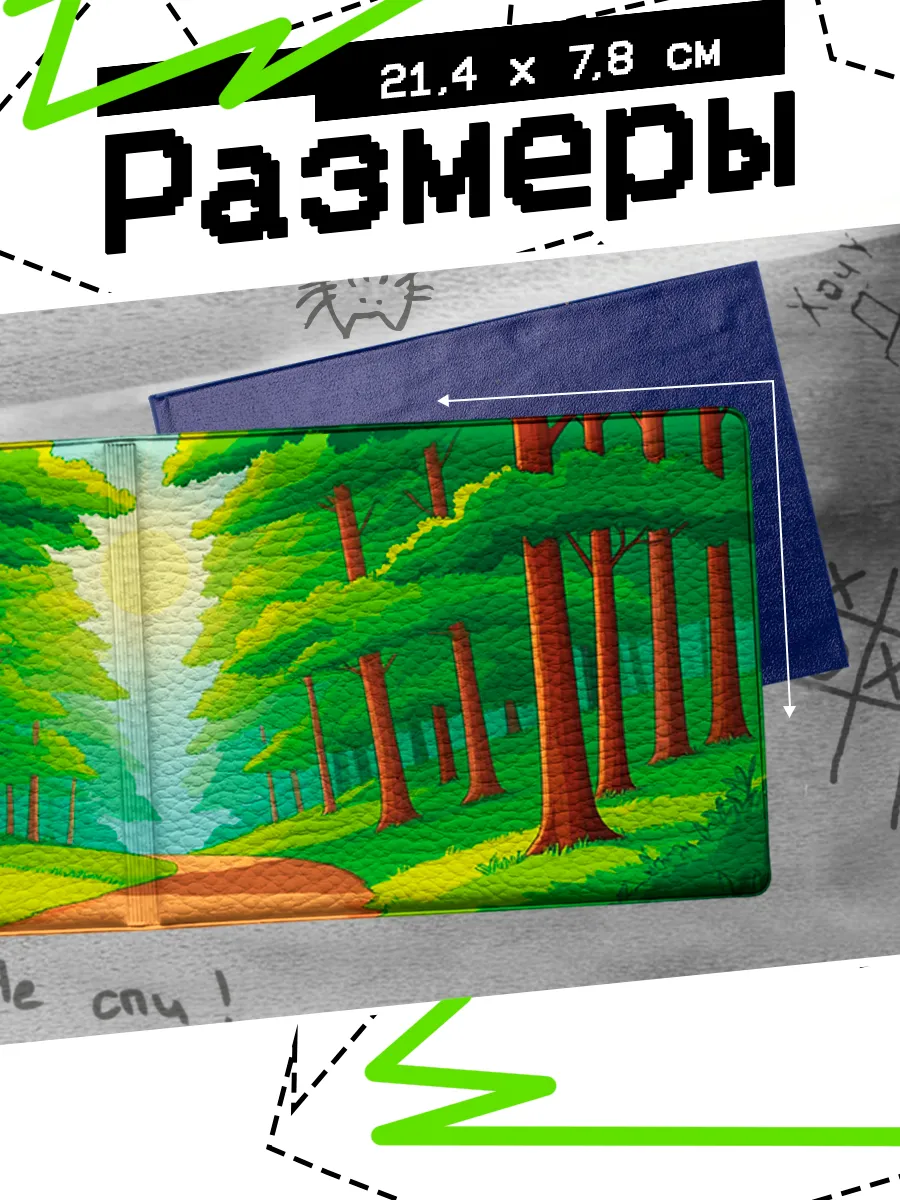 Изображение товара 2 из 4