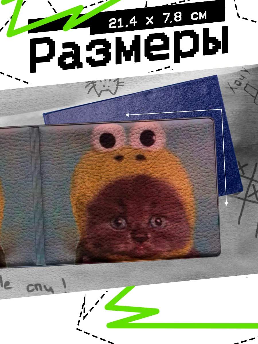Изображение товара 2 из 4