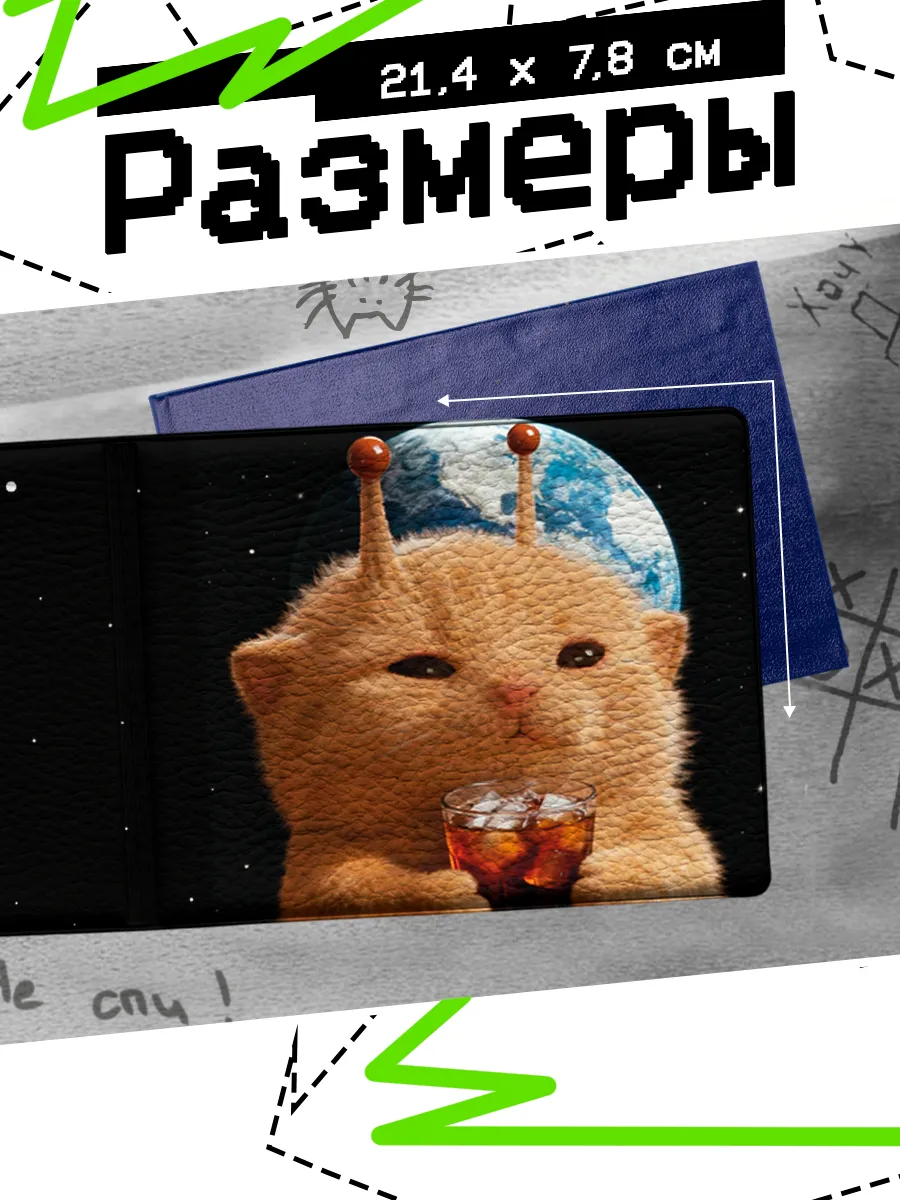 Изображение товара 2 из 4
