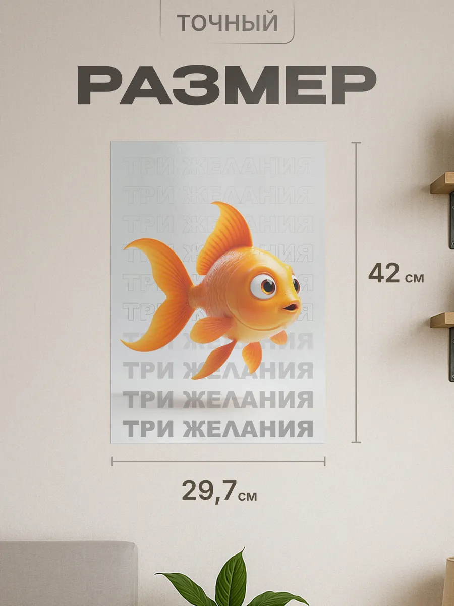 Изображение товара 2 из 4
