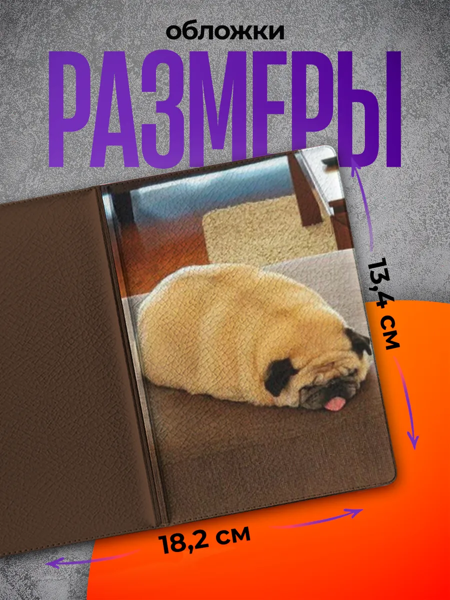 Изображение товара 2 из 4