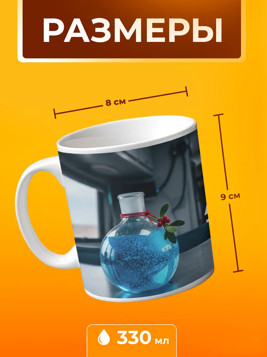 Изображение товара 2 из 4