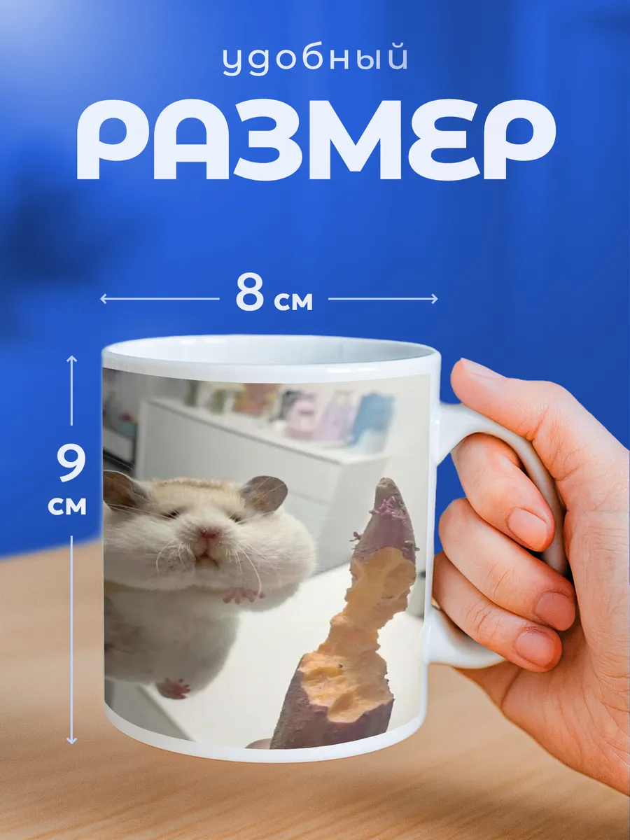 Изображение товара 2 из 6