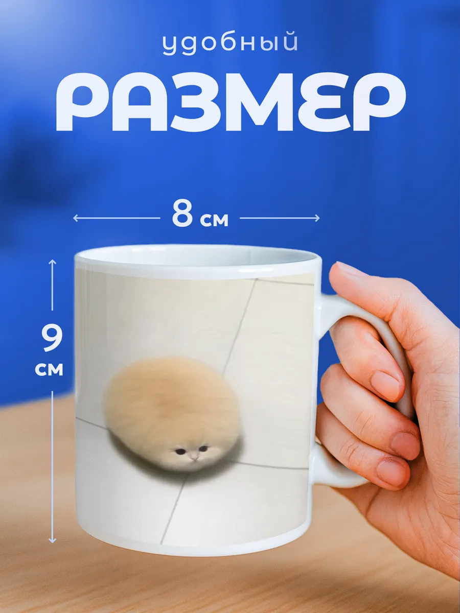 Изображение товара 2 из 6