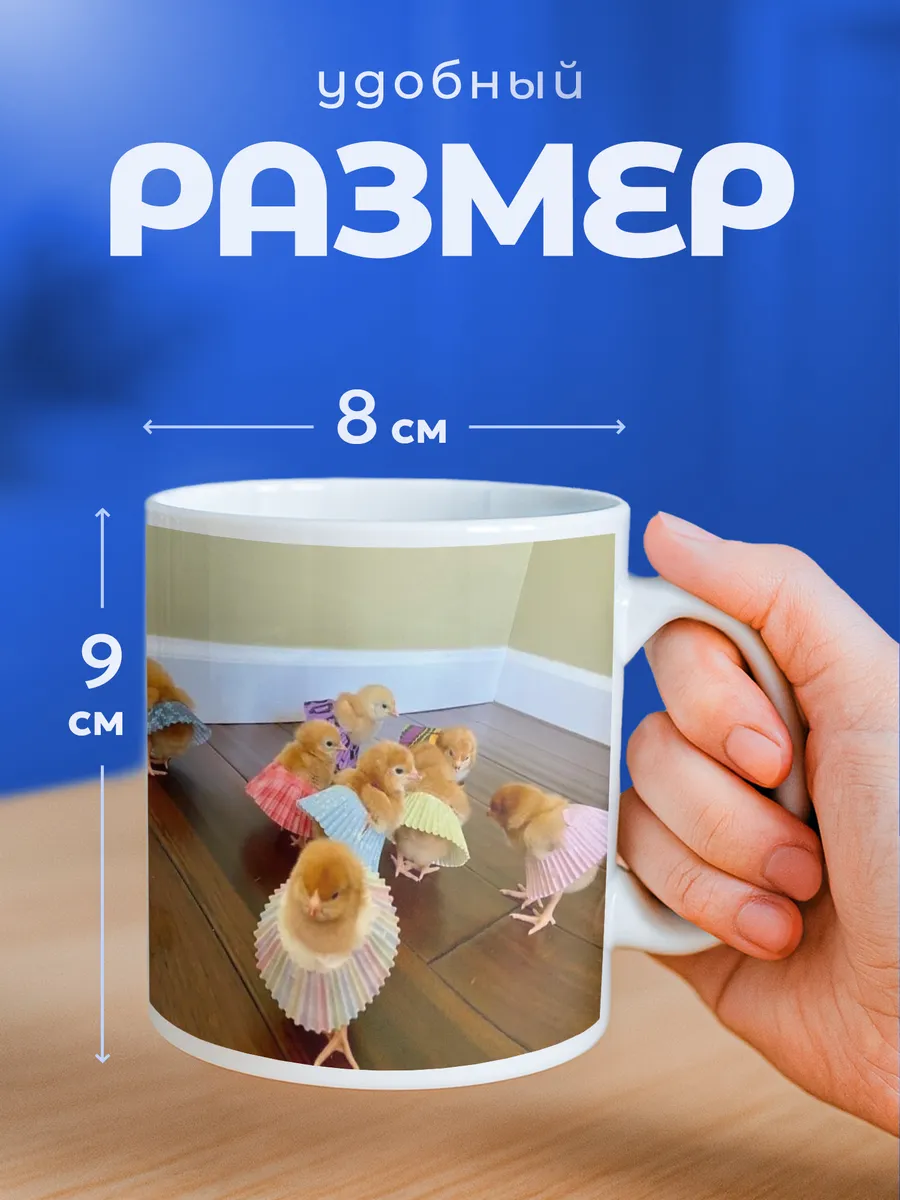 Изображение товара 2 из 6