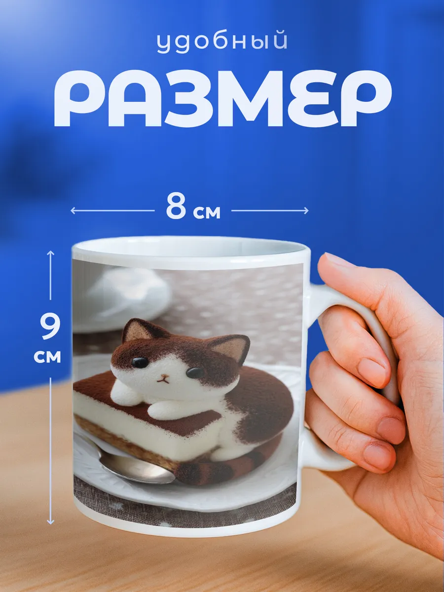 Изображение товара 2 из 6