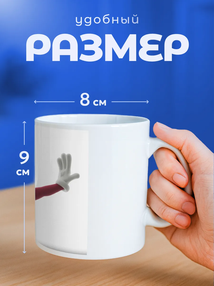 Изображение товара 2 из 6