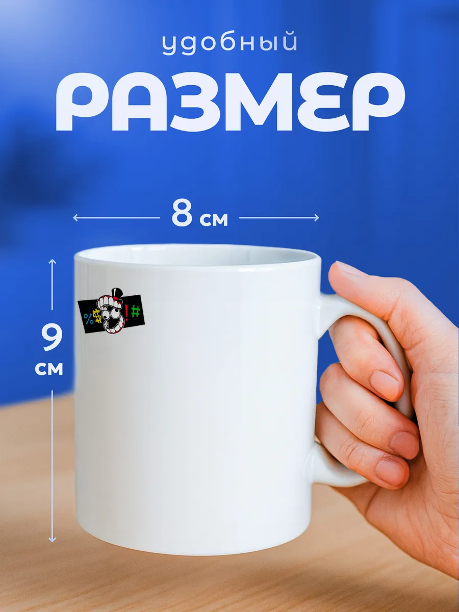 Изображение товара 2 из 6