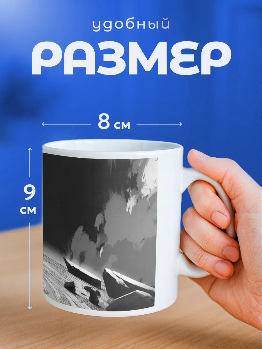 Изображение товара 2 из 6