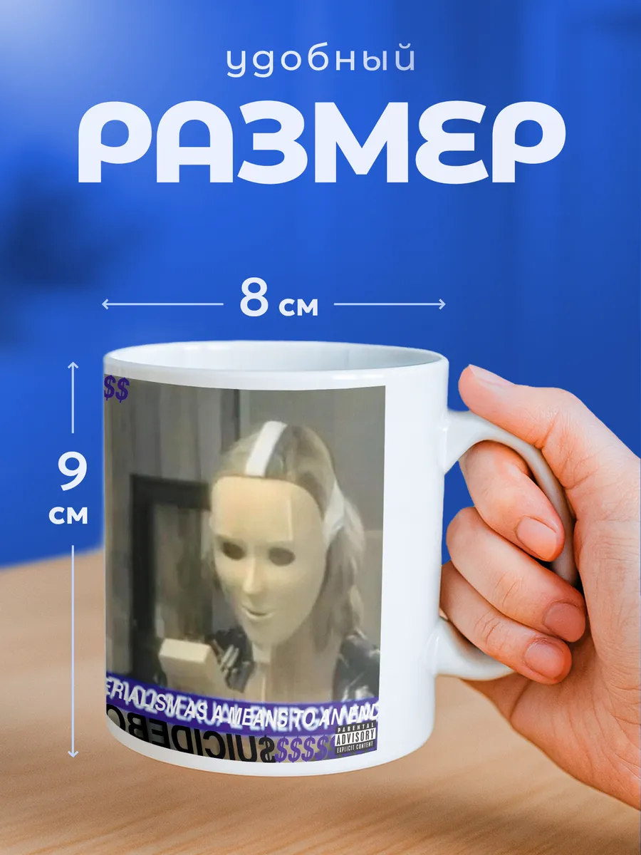 Изображение товара 2 из 6