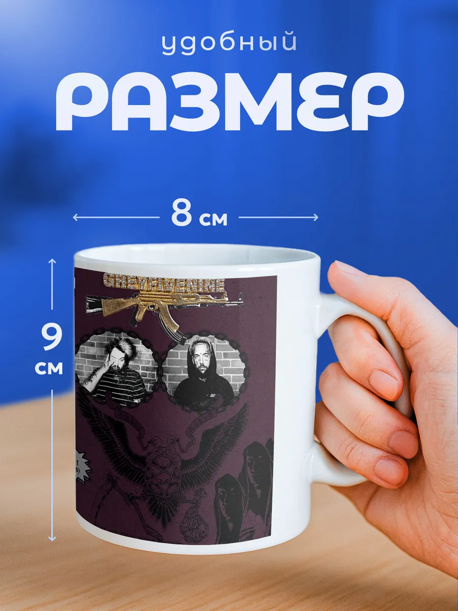 Изображение товара 2 из 6