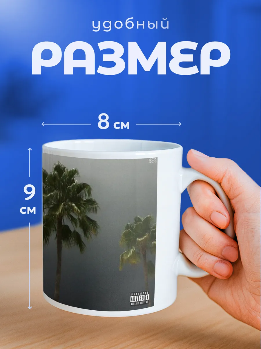 Изображение товара 2 из 6