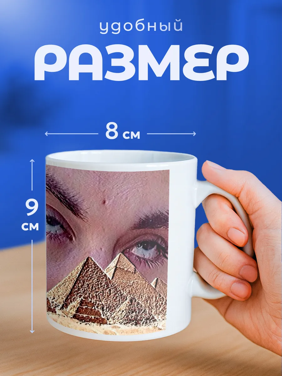 Изображение товара 2 из 6
