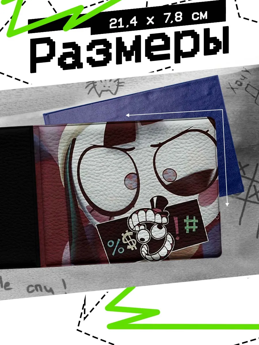 Изображение товара 2 из 4