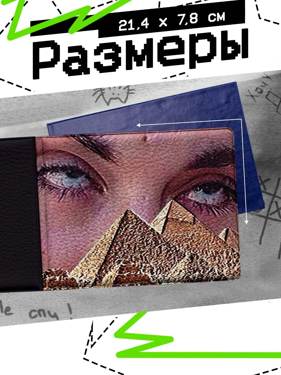 Изображение товара 2 из 4