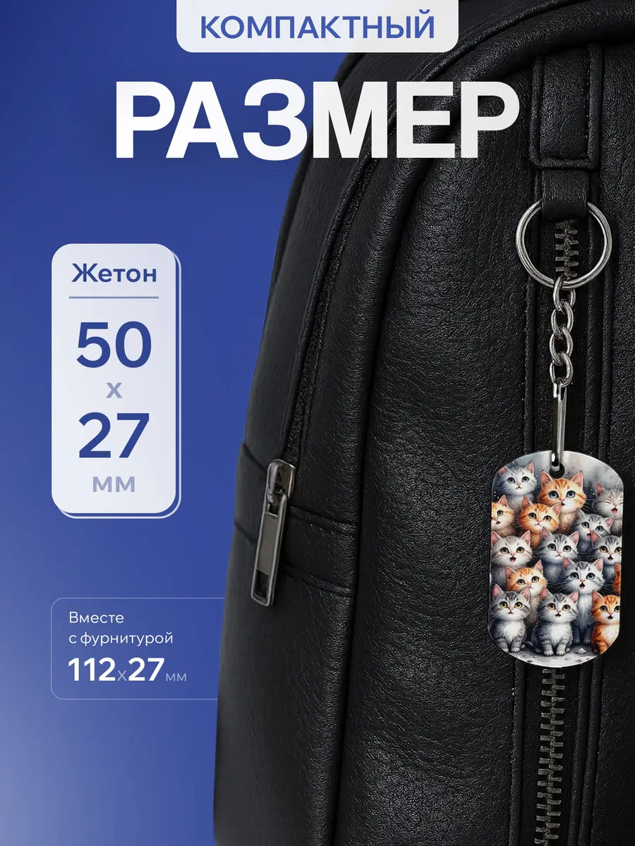 Изображение товара 2 из 5