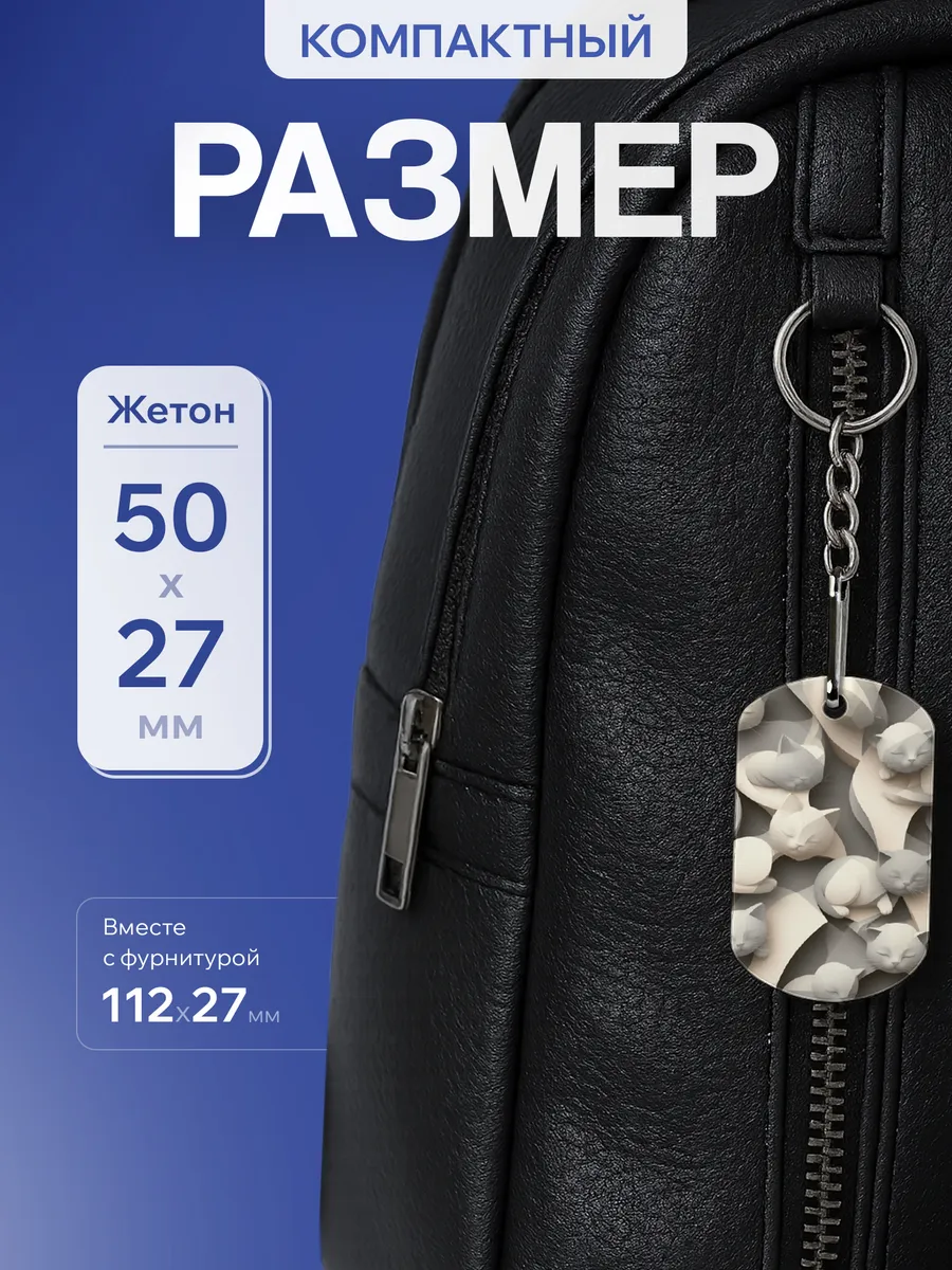 Изображение товара 2 из 5