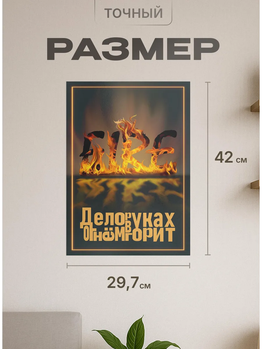 Изображение товара 2 из 4