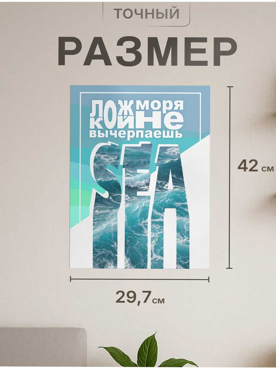 Изображение товара 2 из 4